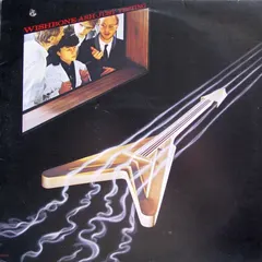 Wishbone Ash MCA Records – Just Testing (Vinyl, LP)