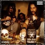 Witche's Brew – White Trash Sideshow