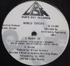 World Entity – I Want It (Vinyl, 12")