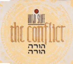 World Stuff Featuring A.A. Bargiran – The Conflict (CD, Single)