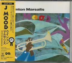 Wynton Marsalis CBS/Sony – J Mood (CD, Album)