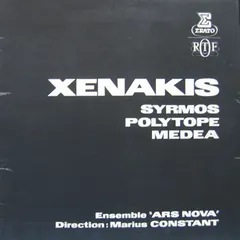Xenakis*, Marius Constant, Ensemble Ars Nova – Syrmos / Polytope / Medea (Vinyl, LP)
