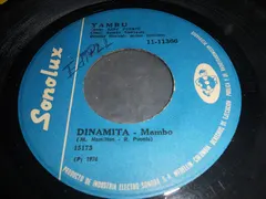 Yambu* – Dinamita (Vinyl, 7")