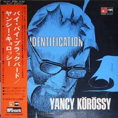Yancy Körössy* – Identification (Vinyl, LP)