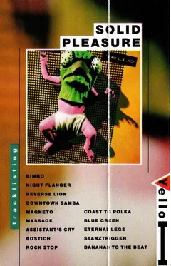 Yello – Essential (Cassette, Compilation)