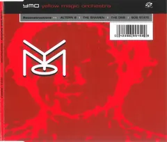 Yellow Magic Orchestra – Reconstructions (CD, Single)