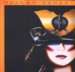Yellow Power – Yellow Power (Vinyl, LP)