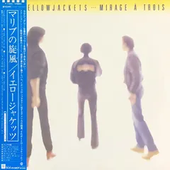 Yellowjackets – Mirage À Trois (Vinyl, LP)