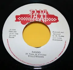 Yellowman – Rambo (Vinyl, 7")