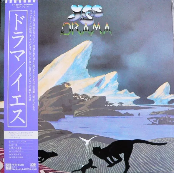 Yes – Drama