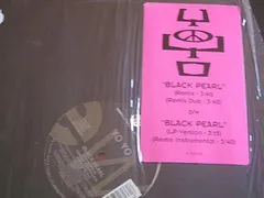 Yo-Yo – Black Pearl (Vinyl, 12")