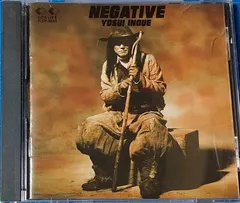 Yosui Inoue = 井上陽水* – Negative = ネガティヴ (CD, Album)