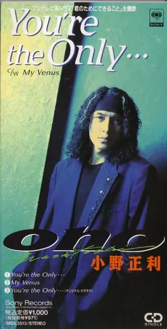小野正利* – You're The Only... (CD, Mini)