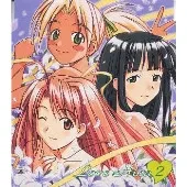 Yui Horie – ラブひな３部作「ラブひな」２～なる (CD, Album)