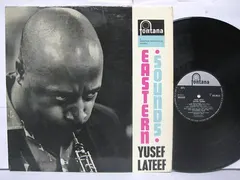 Yusef Lateef Fontana – Eastern Sounds (Vinyl, LP)