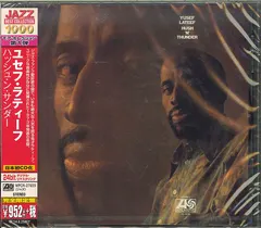 Yusef Lateef – Hush 'N' Thunder (CD, Album)