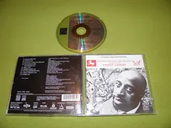 Yusef Lateef – The Centaur And The Phoenix (CD, Album)