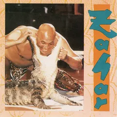 Zahar – Zahar (CD, Album)