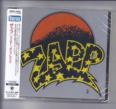 Zapp – Zapp II (CD, Album)