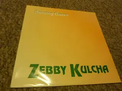 Zebby Kulcha Absolute Unity – Dancing Queen (Vinyl, 12")