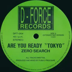 Zero Search – Are You Ready "Tokyo" (Vinyl, 12")