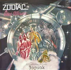 Zodiac (3) – Disco Alliance (Vinyl, LP)