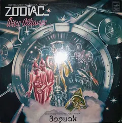 Zodiac (3) – Disco Alliance (Vinyl, LP)