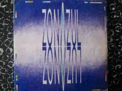Zonazul – Luz A Noz (Vinyl, LP)