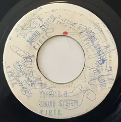 Zoot Simms – Small Garden (Vinyl, 7")