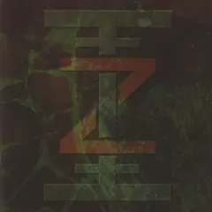 Zug Izland – 3:33 (CD, Album)