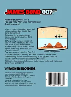 007 James Bond — Atari 5200 Price & Value