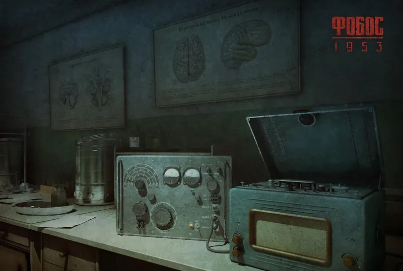 1953: KGB Unleashed — PC Price & Value