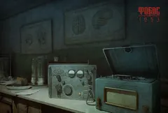 1953: KGB Unleashed