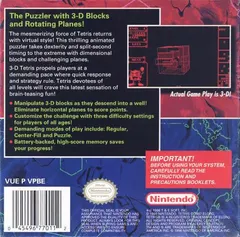 3D Tetris — Virtual Boy Price & Value