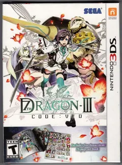 7th Dragon III Code VFD [Launch Edition] — Nintendo 3DS Price & Value