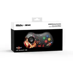 8BitDo NeoGeo Wireless Controller [Mai]