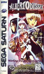 Albert Odyssey — Sega Saturn Price & Value