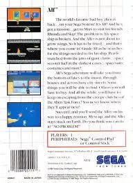 Alf — Sega Master System Price & Value