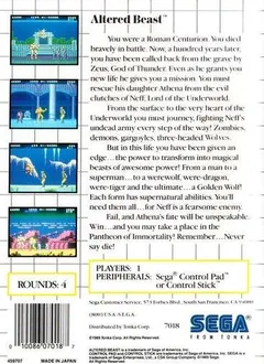 Altered Beast — Sega Master System Price & Value