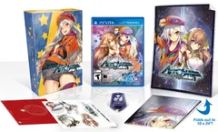 Ar Nosurge Plus: Ode to an Unborn Star [Limited Edition]