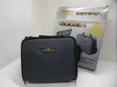 Atari Lynx Travel Case