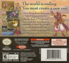 Avalon Code — Nintendo DS Price & Value