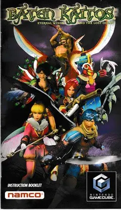 Baten Kaitos — GameCube Price & Value