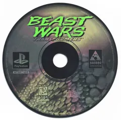 Beast Wars Transformers — PlayStation Price & Value