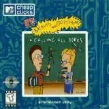 Beavis and Butt-Head: Calling All Dorks