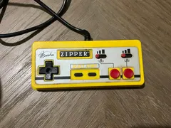 Beeshu Zipper Controller — NES Price & Value