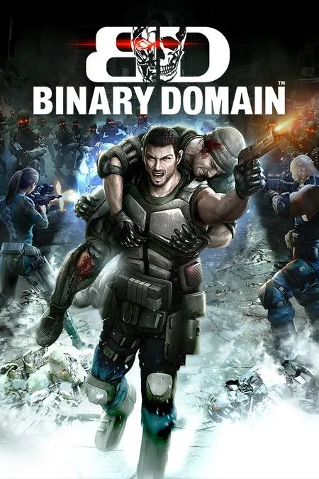 Binary Domain — PC Price & Value