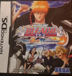 Bleach: The 3rd Phantom — Nintendo DS Price & Value