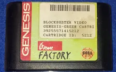 Blockbuster Game Factory Green