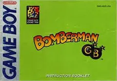 Bomberman — Game Boy Price & Value
